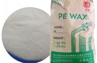 聚乙烯蠟_PE蠟_PVC專用蠟_費托蠟_馬路標線涂料專用蠟_粉末涂料專用蠟/色母專用蠟_填充母料專用蠟_鞋材專用蠟-廣東順隆實業有限公司-色母粒添加熒光增白劑的好處在哪里？