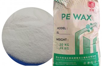 聚乙烯蠟_PE蠟_PVC專用蠟_費托蠟_馬路標線涂料專用蠟_粉末涂料專用蠟/色母專用蠟_填充母料專用蠟_鞋材專用蠟-廣東順隆實業(yè)有限公司-聚丙烯蠟SL-1601