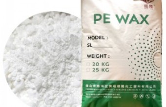 聚乙烯蠟_PE蠟_PVC專用蠟_費托蠟_馬路標線涂料專用蠟_粉末涂料專用蠟/色母專用蠟_填充母料專用蠟_鞋材專用蠟-廣東順隆實業有限公司-色母粒技術工藝流程有哪些？