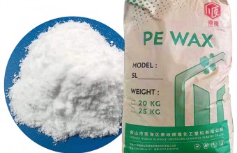 聚乙烯蠟_PE蠟_PVC專用蠟_費托蠟_馬路標線涂料專用蠟_粉末涂料專用蠟/色母專用蠟_填充母料專用蠟_鞋材專用蠟-廣東順隆實業(yè)有限公司-聚乙烯蠟SL-400L