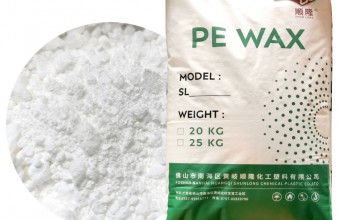 聚乙烯蠟_PE蠟_PVC專用蠟_費托蠟_馬路標線涂料專用蠟_粉末涂料專用蠟/色母專用蠟_填充母料專用蠟_鞋材專用蠟-廣東順隆實業有限公司-微粉蠟SL-WF1602