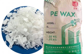 聚乙烯蠟_PE蠟_PVC專用蠟_費托蠟_馬路標線涂料專用蠟_粉末涂料專用蠟/色母專用蠟_填充母料專用蠟_鞋材專用蠟-廣東順隆實業(yè)有限公司-聚乙烯蠟SL-5